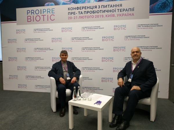 Симпозиум с международным участием по  вопросам применения пре- и пробиотических средств в медицине