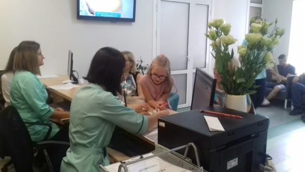 Огромное спасибо всем, кто отпраздновал с нами 1-й год работы отделения на ул. Магистратской 44А